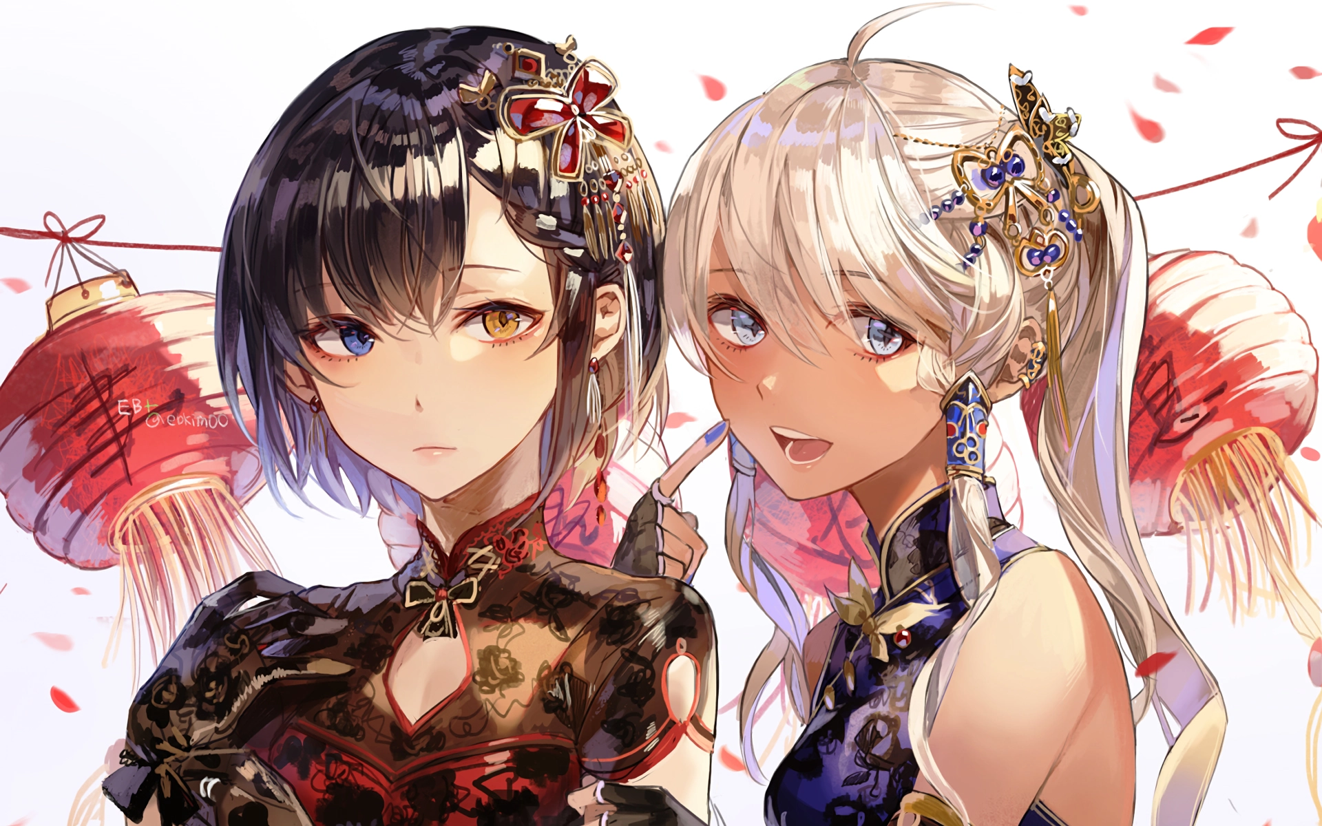 1